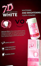 Gegemoon - Teeth Whitening Flavored Powder